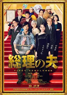 色综合久久88色综合天天